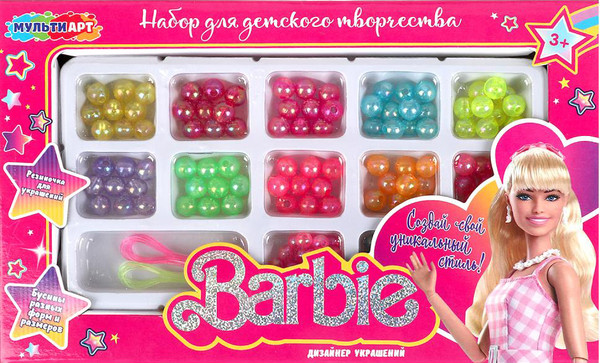 Изображение товара Набор для создания украшений MultiArt Барби муви / BEADSET-112780