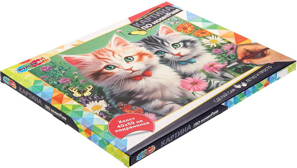 Изображение товара Картина по номерам MultiArt Котики / CANV40X50-115968