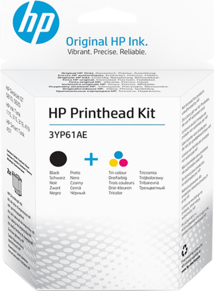 Изображение товара Комплект печатающих головок HP M0H50A+M0H51A / 3YP61AE