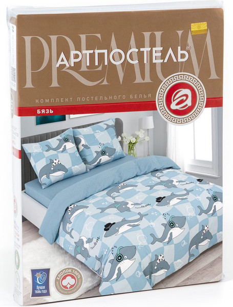 Изображение товара Комплект постельного белья АртПостель Гавань 504
