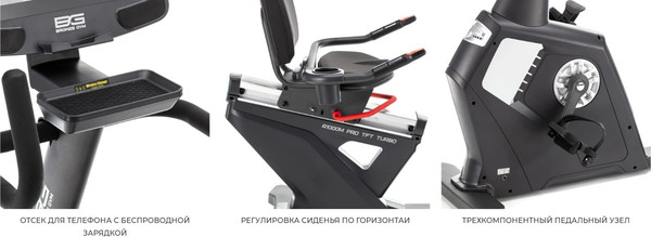 Изображение товара Велотренажер Bronze Gym R1000m Pro Tft Turbo new