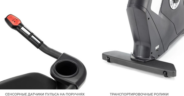 Изображение товара Велотренажер Bronze Gym R1000m Pro Tft Turbo new