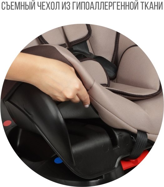 Изображение товара Автокресло Zlatek Галеон Lux / KRES4007 (светло-коричневый)
