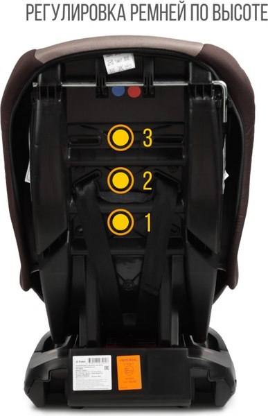 Изображение товара Автокресло Zlatek Галеон Lux / KRES4007 (светло-коричневый)