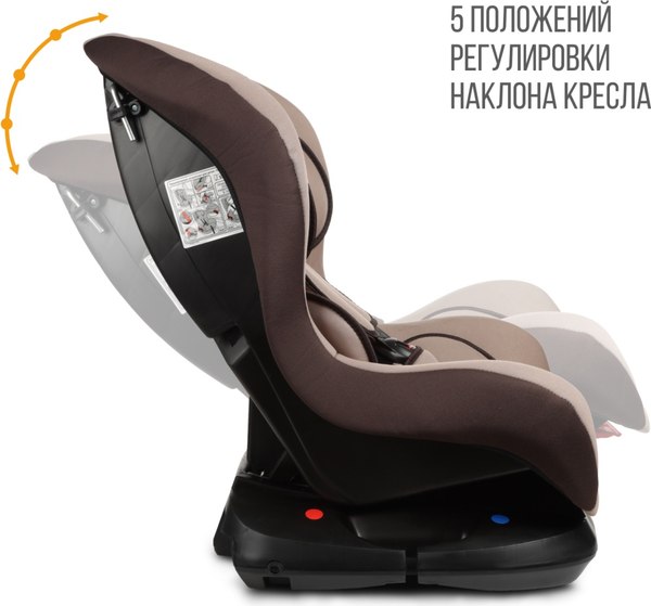 Изображение товара Автокресло Zlatek Галеон Lux / KRES4007 (светло-коричневый)
