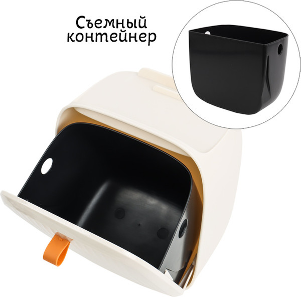 Изображение товара Контейнер для мусора Darvish DV-H-2057-1 (бежевый)