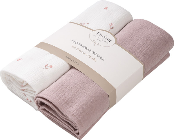 Изображение товара Набор пеленок детских Perina КМП.2-10-1.8х2.6 (лето розовое/мокко)
