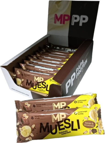 Изображение товара Набор протеиновых батончиков MAMAPAPA Злаковый банан и шоколад Мюсли (12x45г)