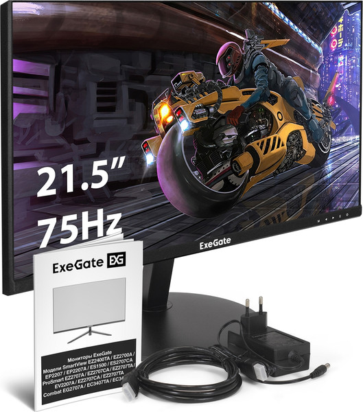 Изображение товара Монитор ExeGate SmartView EP2207A (EX295590RUS)