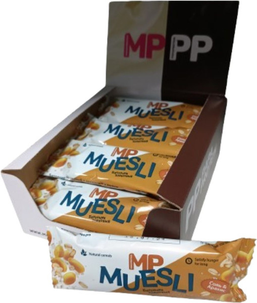 Изображение товара Энергетические батончики MAMAPAPA Злаковый арахис с солью Мюсли (12x45г)