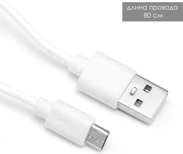 Изображение товара Ночник Risalux Лава-лампа Мишка 9944854 (синий)