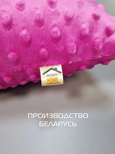 Изображение товара Подушка декоративная MATEX Hill / 32-687 (розовый)
