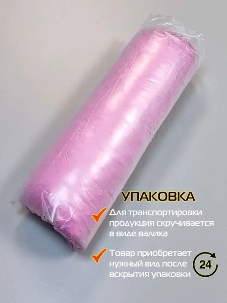 Изображение товара Подушка декоративная MATEX Hill / 32-687 (розовый)