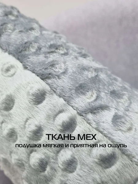 Изображение товара Подушка декоративная MATEX Hill / 33-110 (темно-серый)