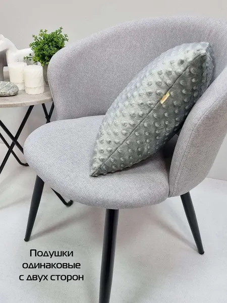 Изображение товара Подушка декоративная MATEX Hill / 33-110 (темно-серый)