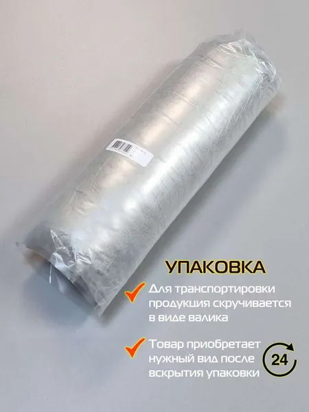 Изображение товара Подушка декоративная MATEX Hill / 33-110 (темно-серый)