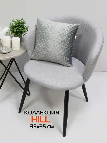 Изображение товара Подушка декоративная MATEX Hill / 33-110 (темно-серый)