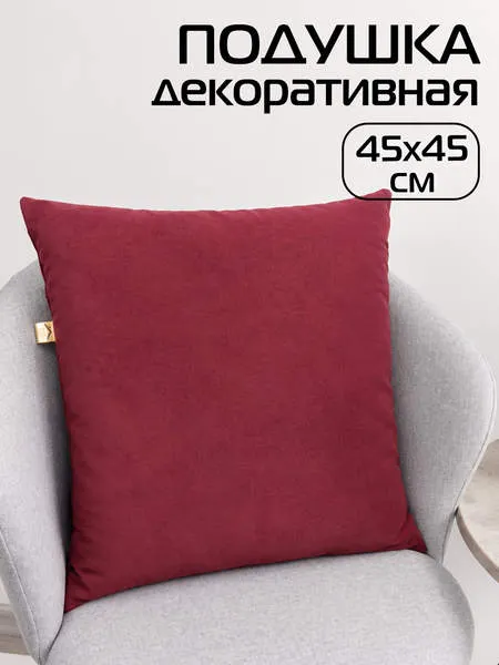 Изображение товара Подушка декоративная MATEX Velours / 37-477 (бордовый)