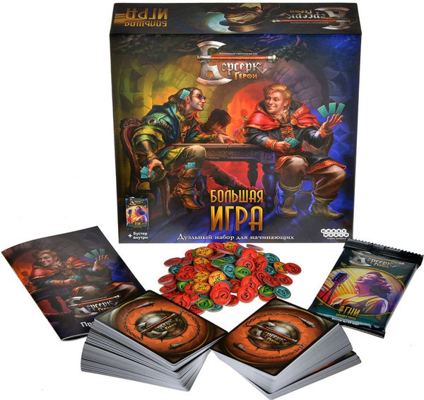 Изображение товара Настольная игра Мир Хобби Берсерк Герои: Дуэльный набор для начин. Большая игра / 915924