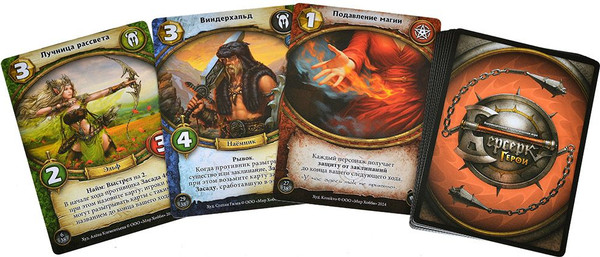 Изображение товара Настольная игра Мир Хобби Берсерк Герои: Дуэльный набор для начин. Большая игра / 915924