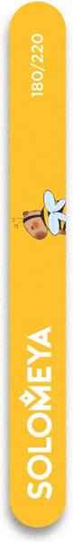 Изображение товара Пилка для ногтей Solomeya Capybaras Nail File 180/220 / 06-808