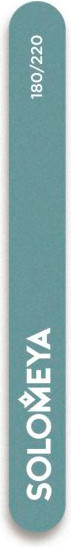 Изображение товара Пилка для ногтей Solomeya Tarot Nail File 180/220 / 06-809