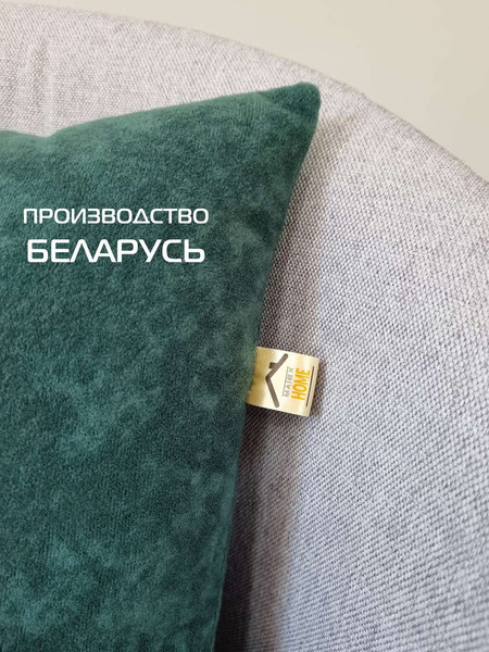 Изображение товара Подушка декоративная MATEX Velours / 64-794 (темно-зеленый)