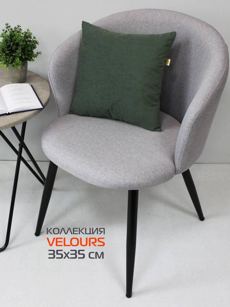 Изображение товара Подушка декоративная MATEX Velours / 37-040 (зеленый)