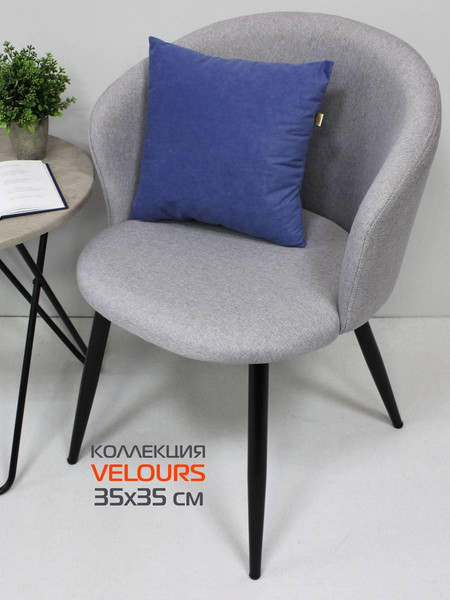 Изображение товара Подушка декоративная MATEX Velours / 37-057 (серо-голубой)