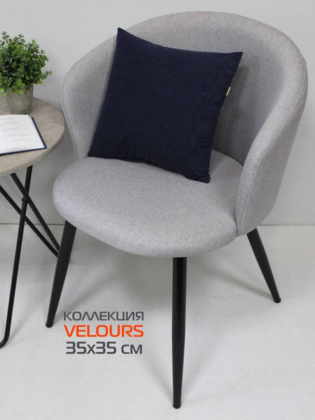 Изображение товара Подушка декоративная MATEX Velours / 37-071 (темно-синий)