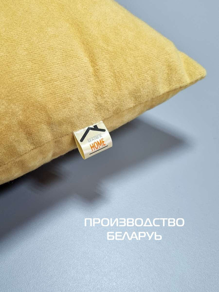 Изображение товара Подушка декоративная MATEX Velours / 37-088 (горчичный)