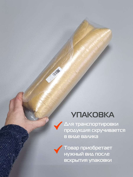 Изображение товара Подушка декоративная MATEX Velours / 37-088 (горчичный)