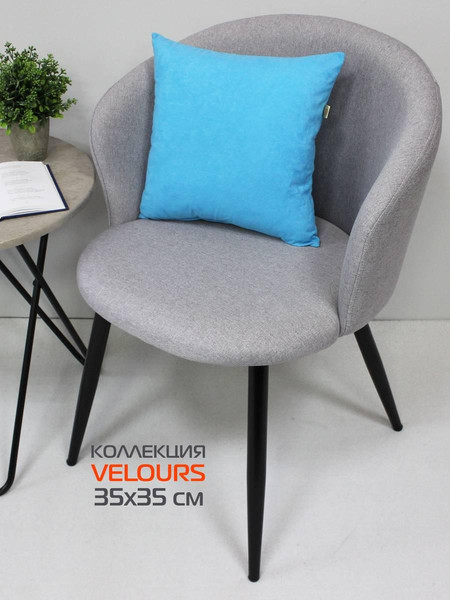 Изображение товара Подушка декоративная MATEX Velours / 30-652 (светло-голубой)