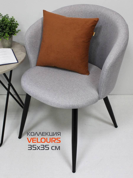 Изображение товара Подушка декоративная MATEX Velours / 37-101 (красный/коричневый)