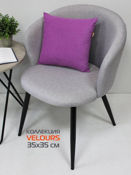 Изображение товара Подушка декоративная MATEX Velours / 30-669 (светло-фиолетовый)