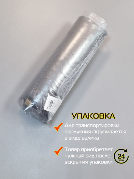 Изображение товара Подушка декоративная MATEX Velours / 30-676 (серый)