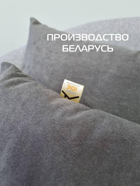 Изображение товара Подушка декоративная MATEX Velours / 30-676 (серый)