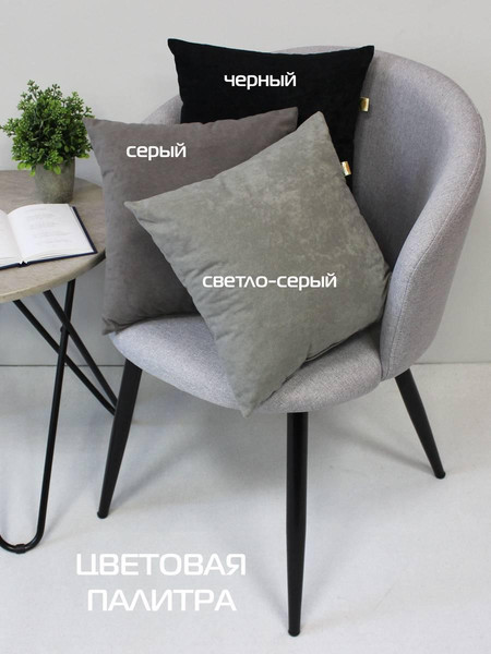 Изображение товара Подушка декоративная MATEX Velours / 30-676 (серый)