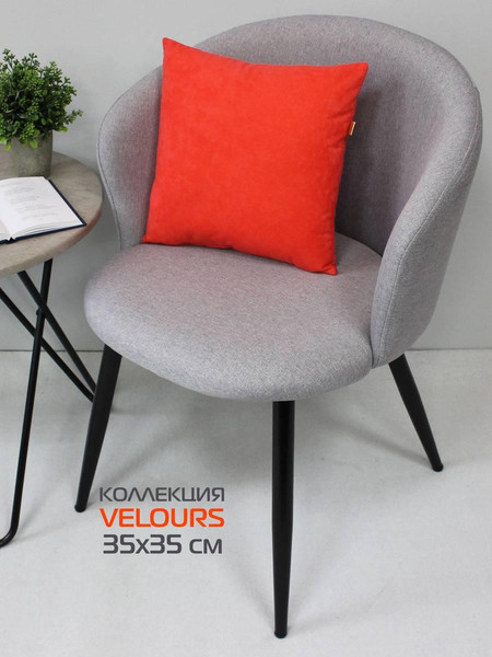 Изображение товара Подушка декоративная MATEX Velours / 37-019 (лососевый)