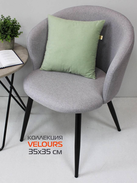 Изображение товара Подушка декоративная MATEX Velours / 19-954 (мятный)