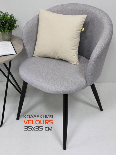 Изображение товара Подушка декоративная MATEX Velours / 34-155 (молочный)