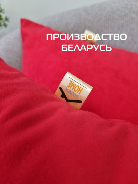 Изображение товара Подушка декоративная MATEX Velours / 30-690 (ярко-красный)