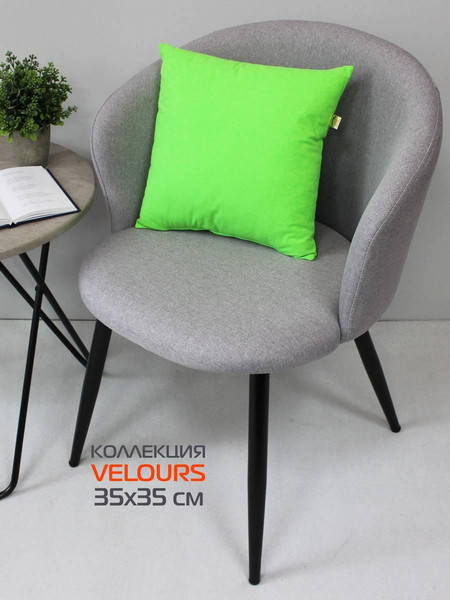 Изображение товара Подушка декоративная MATEX Velours / 43-188 (салатовый)