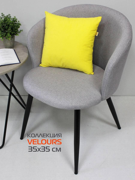 Изображение товара Подушка декоративная MATEX Velours / 57-147 (желтый)