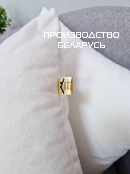 Изображение товара Подушка декоративная MATEX Velours / 57-826 (белый)