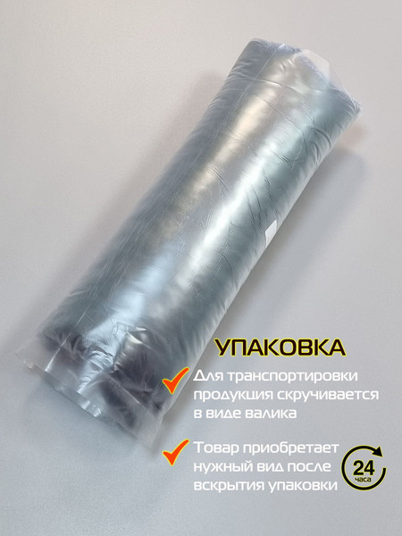 Изображение товара Подушка декоративная MATEX Velours / 64-800 (темно-зеленый)