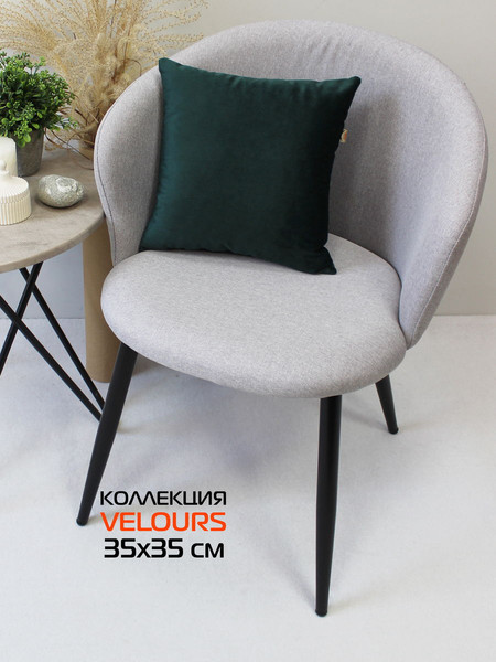 Изображение товара Подушка декоративная MATEX Velours / 64-800 (темно-зеленый)