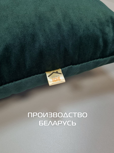 Изображение товара Подушка декоративная MATEX Velours / 64-800 (темно-зеленый)