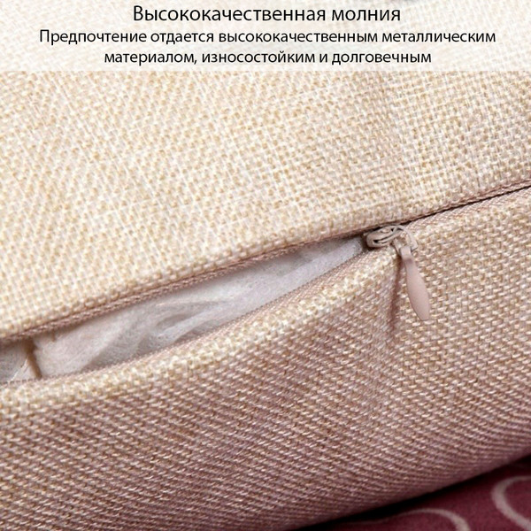 Изображение товара Наволочка декоративная Sundays Home TBD0197807201A