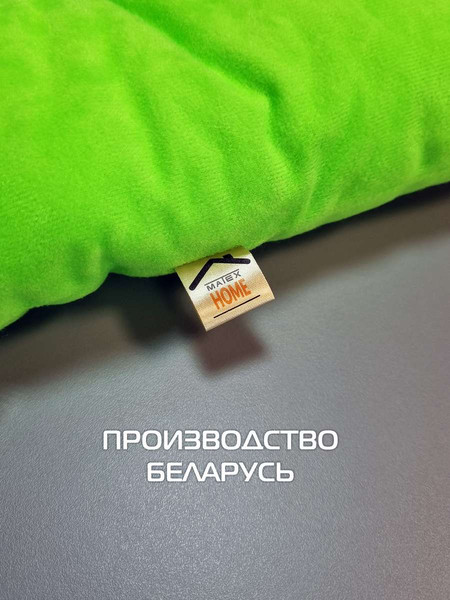 Изображение товара Подушка на стул MATEX Velours / 43-164 (салатовый)